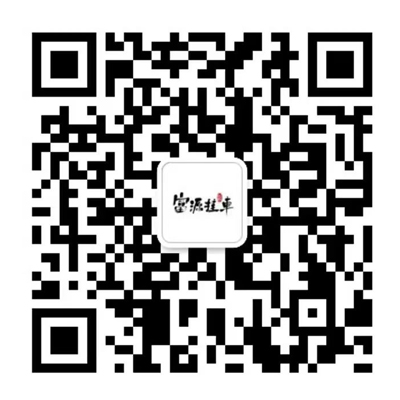 山東富源專(zhuān)用汽車(chē)制造股份有限公司